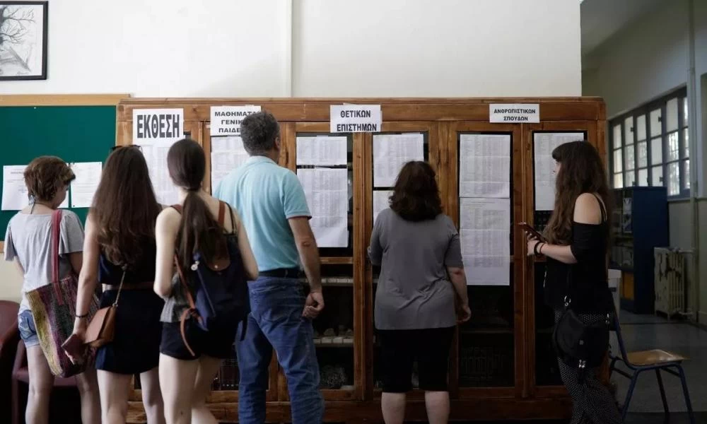 Πανελλήνιες 2021: Συμβουλές για ένα "δυνατό" μηχανογραφικό